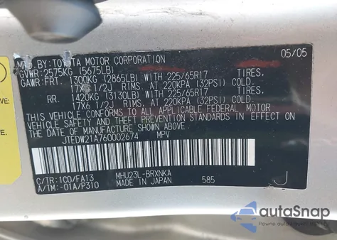 2006 Toyota Highlander Hybrid V6 from USA, damaged, VIN JTEDW21A760002674
